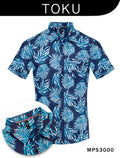 MPS - 3000 SHORT SLEEVE SHIRT